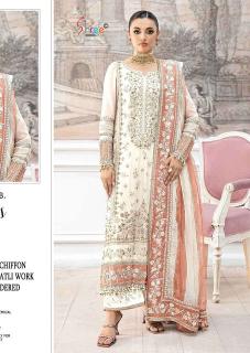Shree fabs SF-5609 wholesale dress materials in vijayawada  - wholesale export
